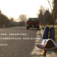 图片浏览器 win10